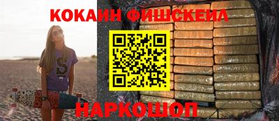 тгк Балашиха