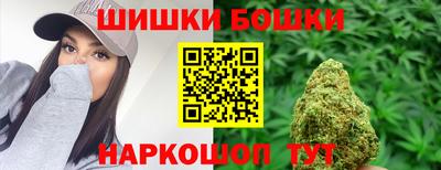 соль ск Балаково
