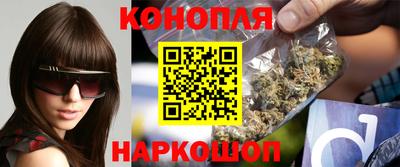 сатива Балахна