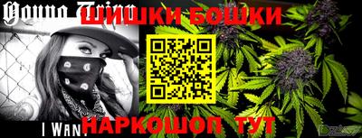скорость Донской