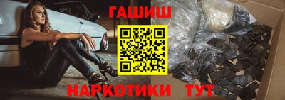 соль ск Балаково